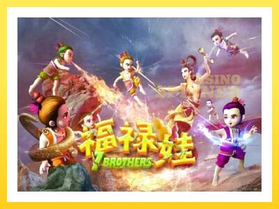 7 Brothers online gaming machine