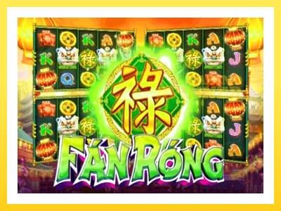 Fan Rong online gaming machine