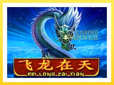 Fei Long Zai Tian online gaming machine